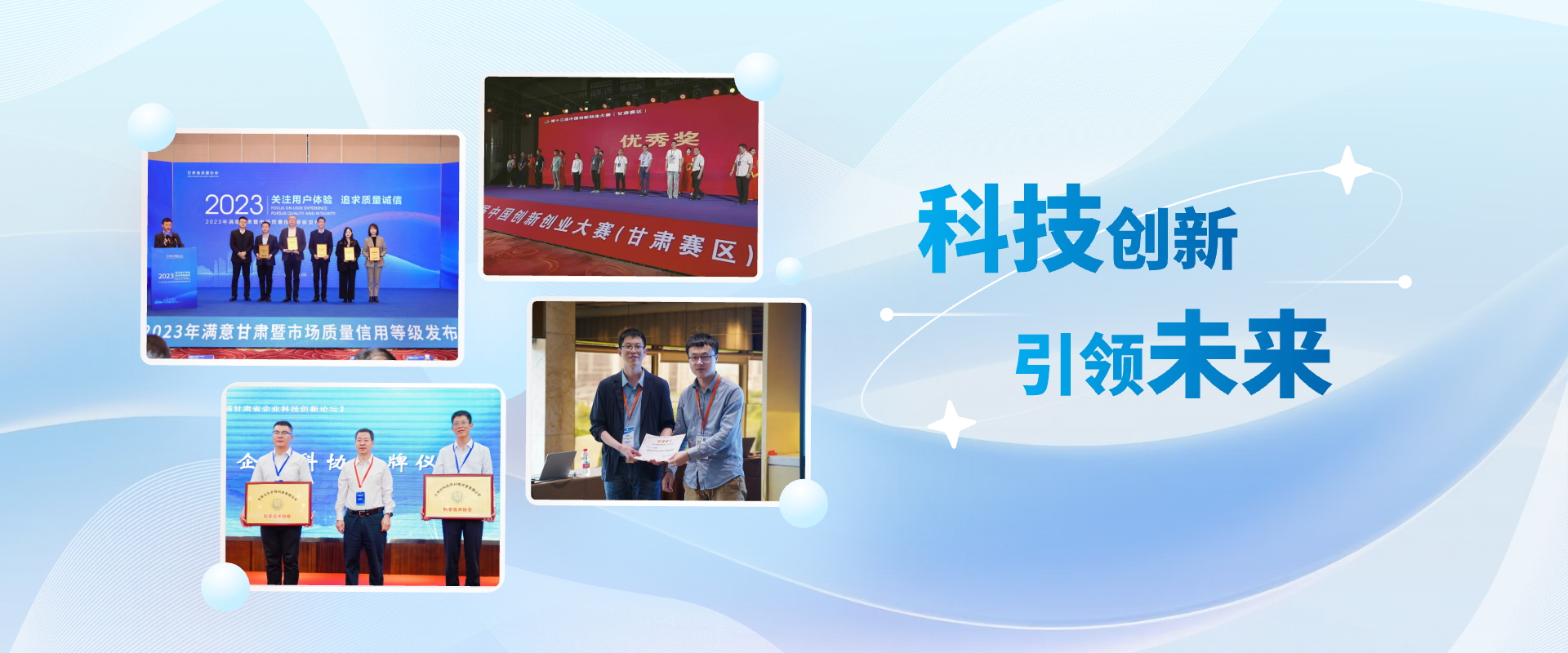 照片大图