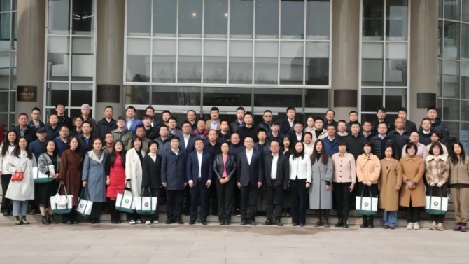 2024年度中小企业“部属七校对接深度行”北京理工大学站启动仪式顺利举行