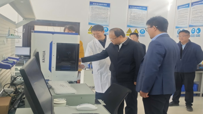 兰州市副市长阮强一行莅临兰州中科凯华调研指导工作