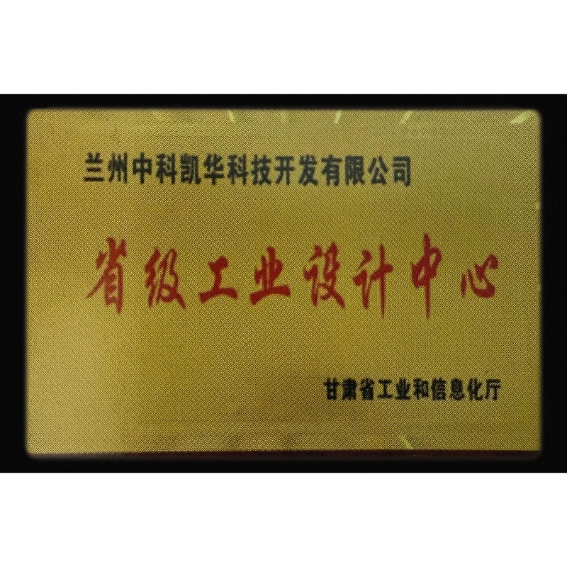 387a39fc27abd253cc31f808af1bde4f.jpg