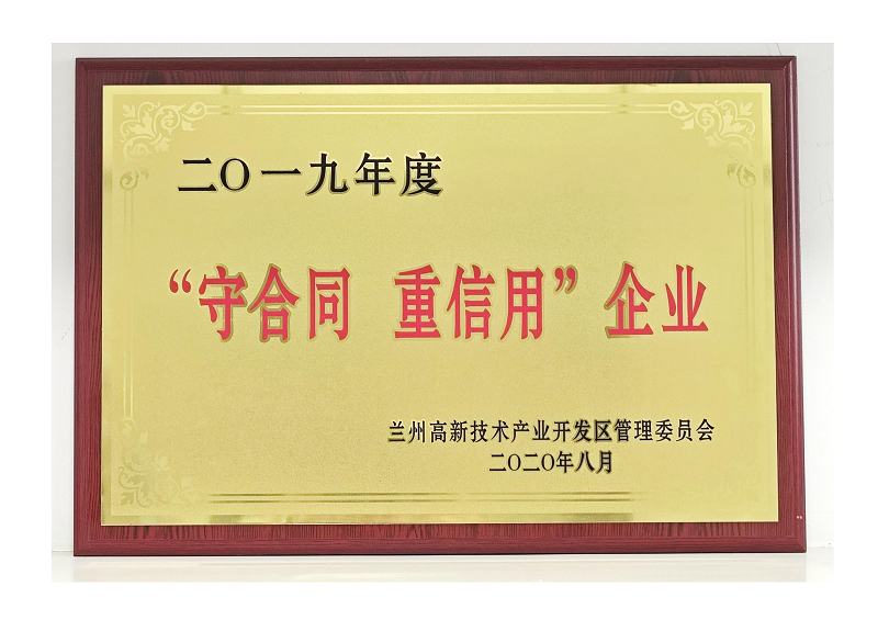 739972a70ac1c628f20c8b8393ccd232.png